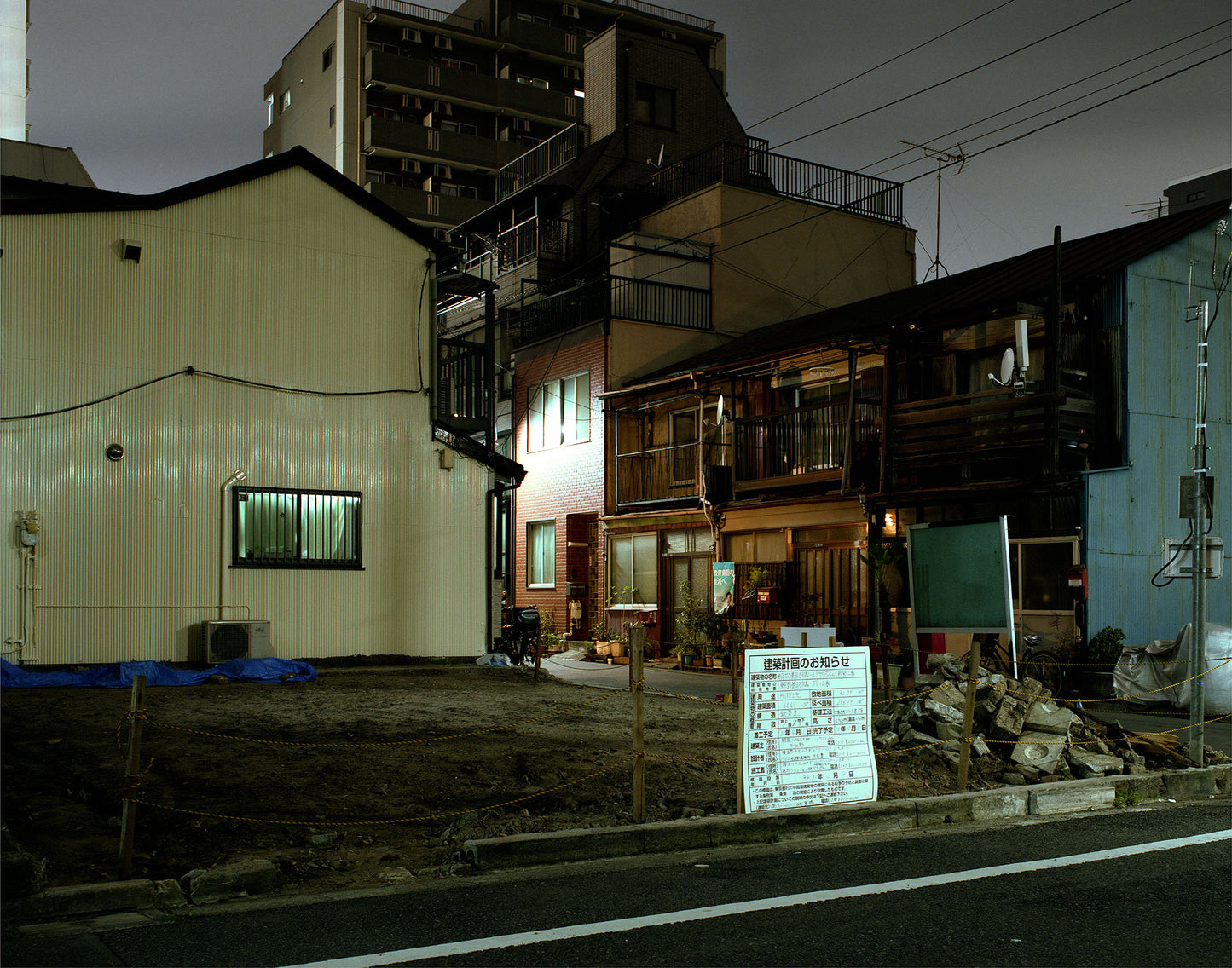 2026年7月19日（日）開催　忘却の地図を歩く Places of Amnesia / 京島・向島フィールドワーク