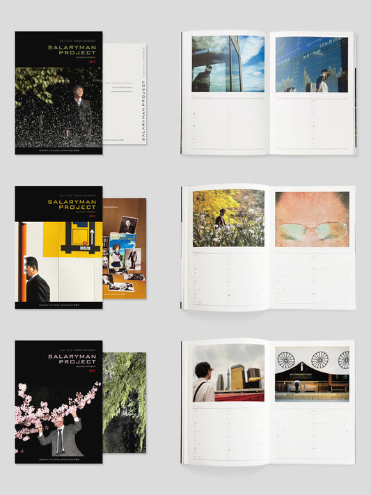 Salaryman Project Business Schedule 2013–2015｜カンケ・ブルノ