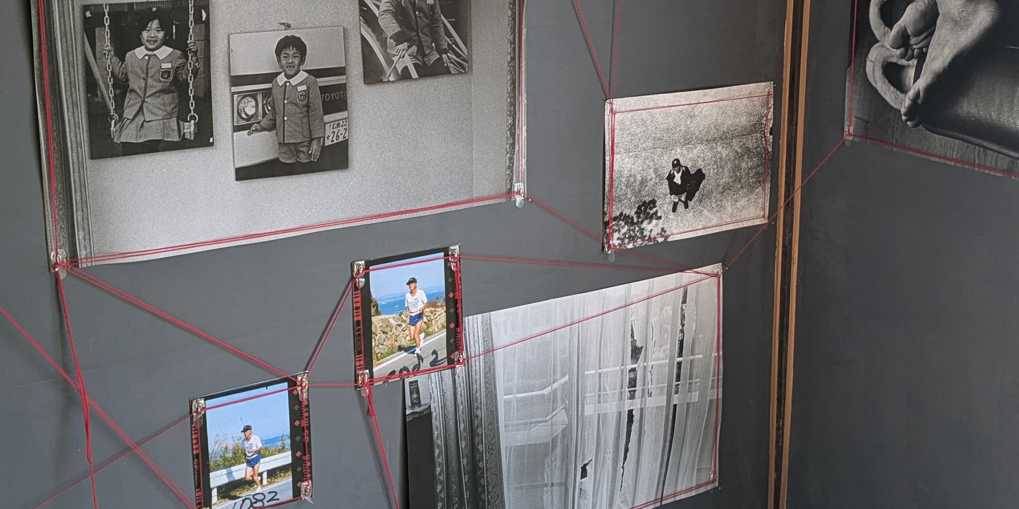 Artist Books / Self-Published – nagaya paper lab