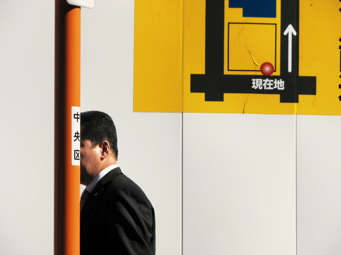 Salaryman Project Business Schedule 2013–2015｜Bruno Quinquet