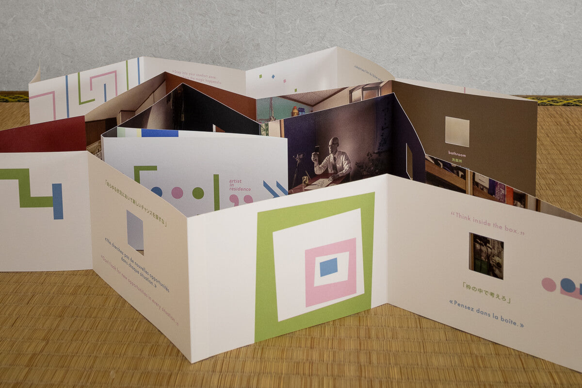 artist in residence｜Bruno Quinquet
