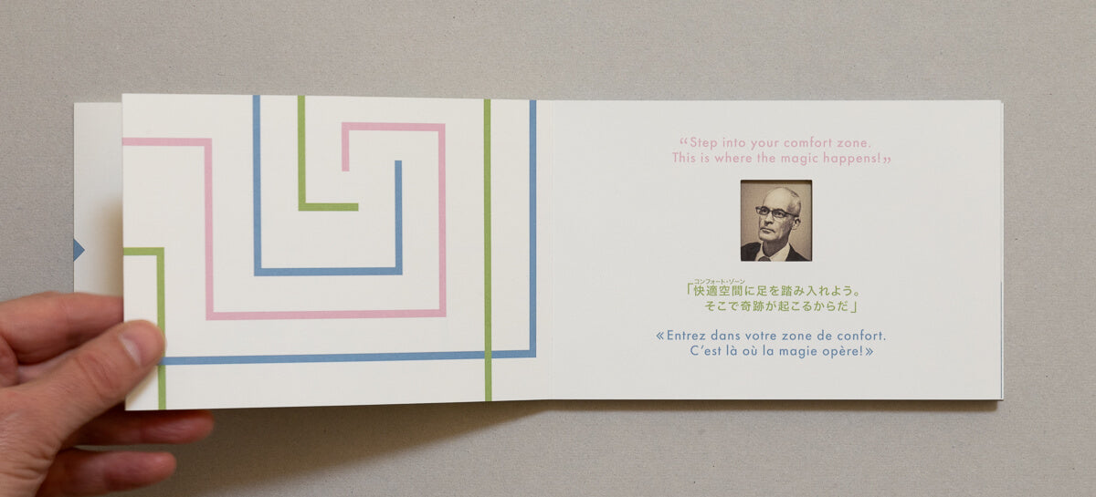 artist in residence｜Bruno Quinquet