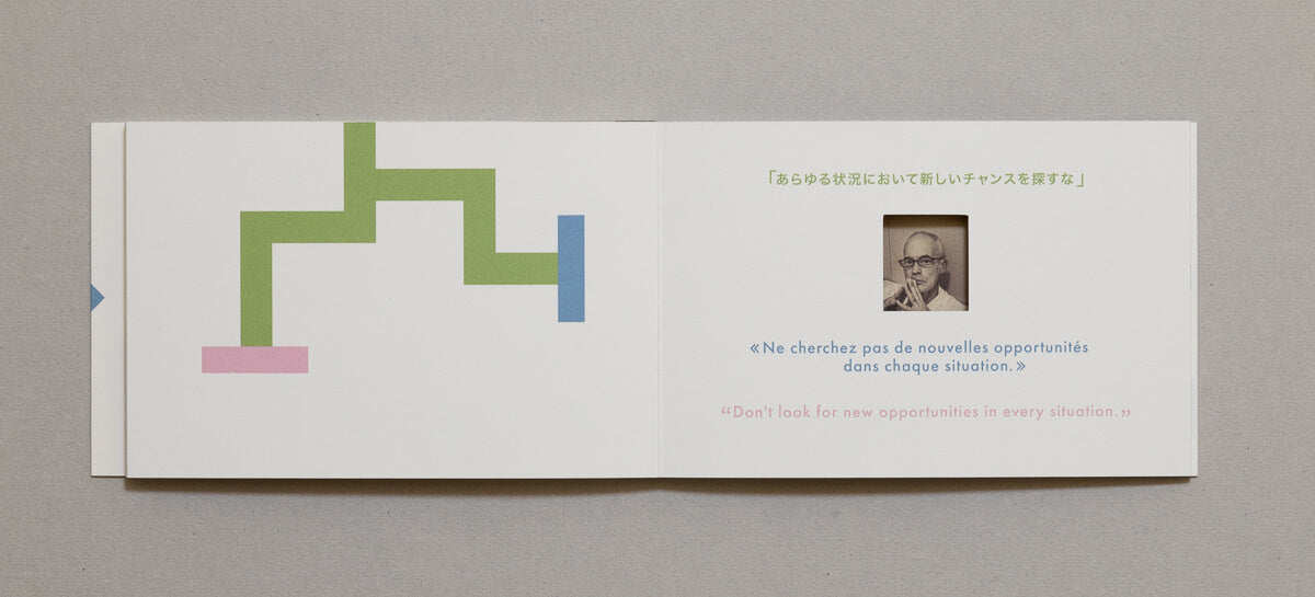 artist in residence｜Bruno Quinquet