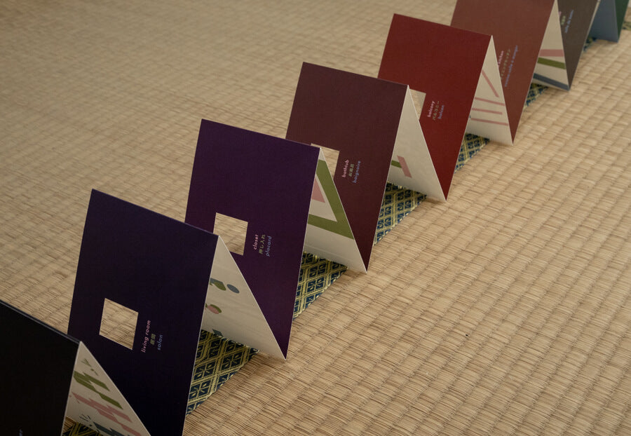 artist in residence｜Bruno Quinquet