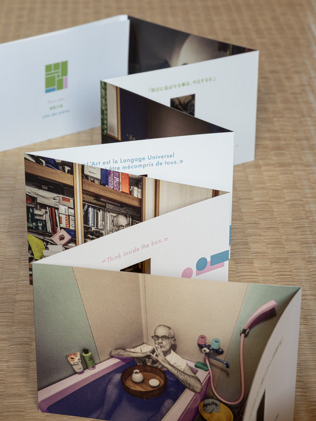 artist in residence｜Bruno Quinquet