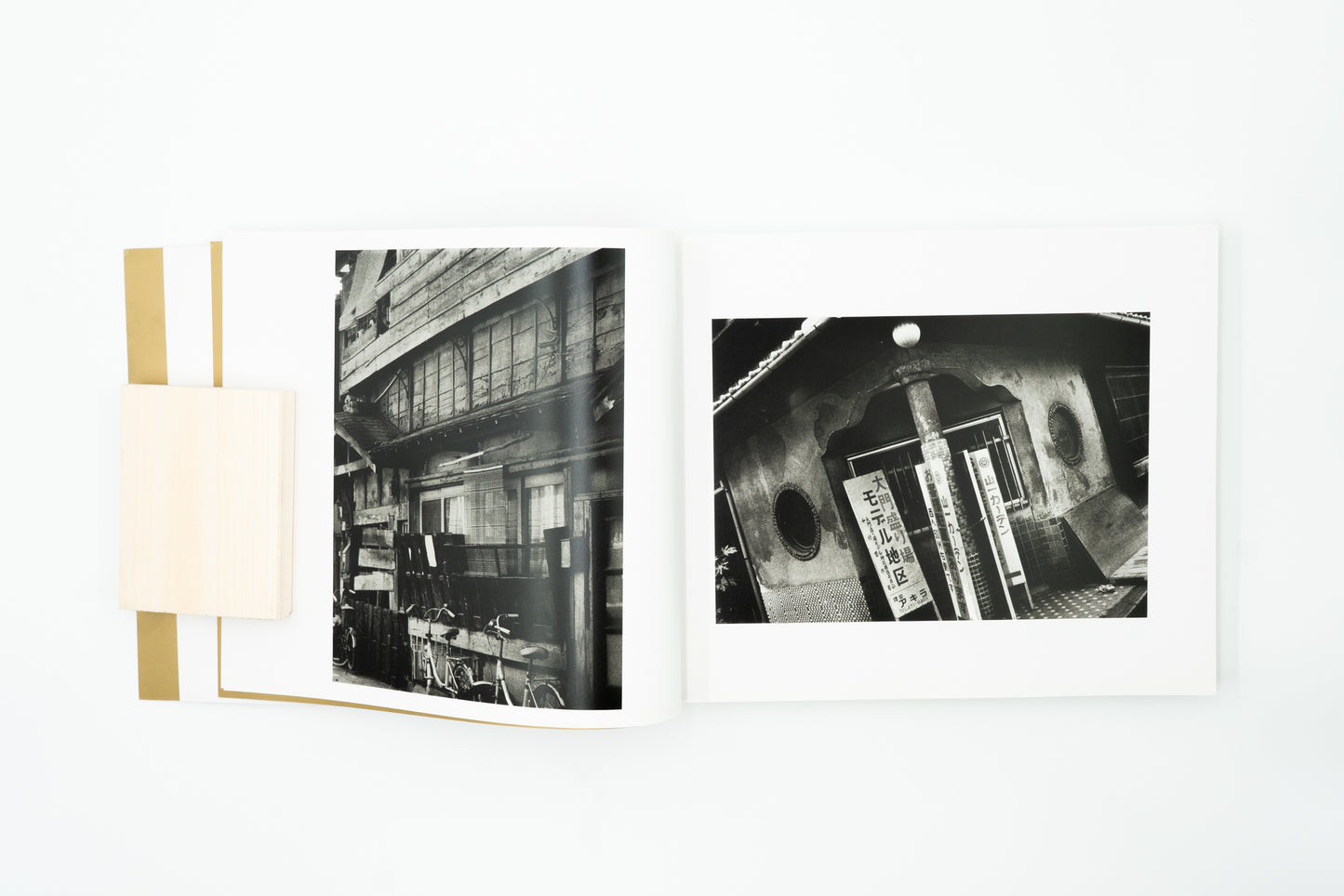 Sweet Home Yokosuka 1976-1980｜Miyako Ishiuchi