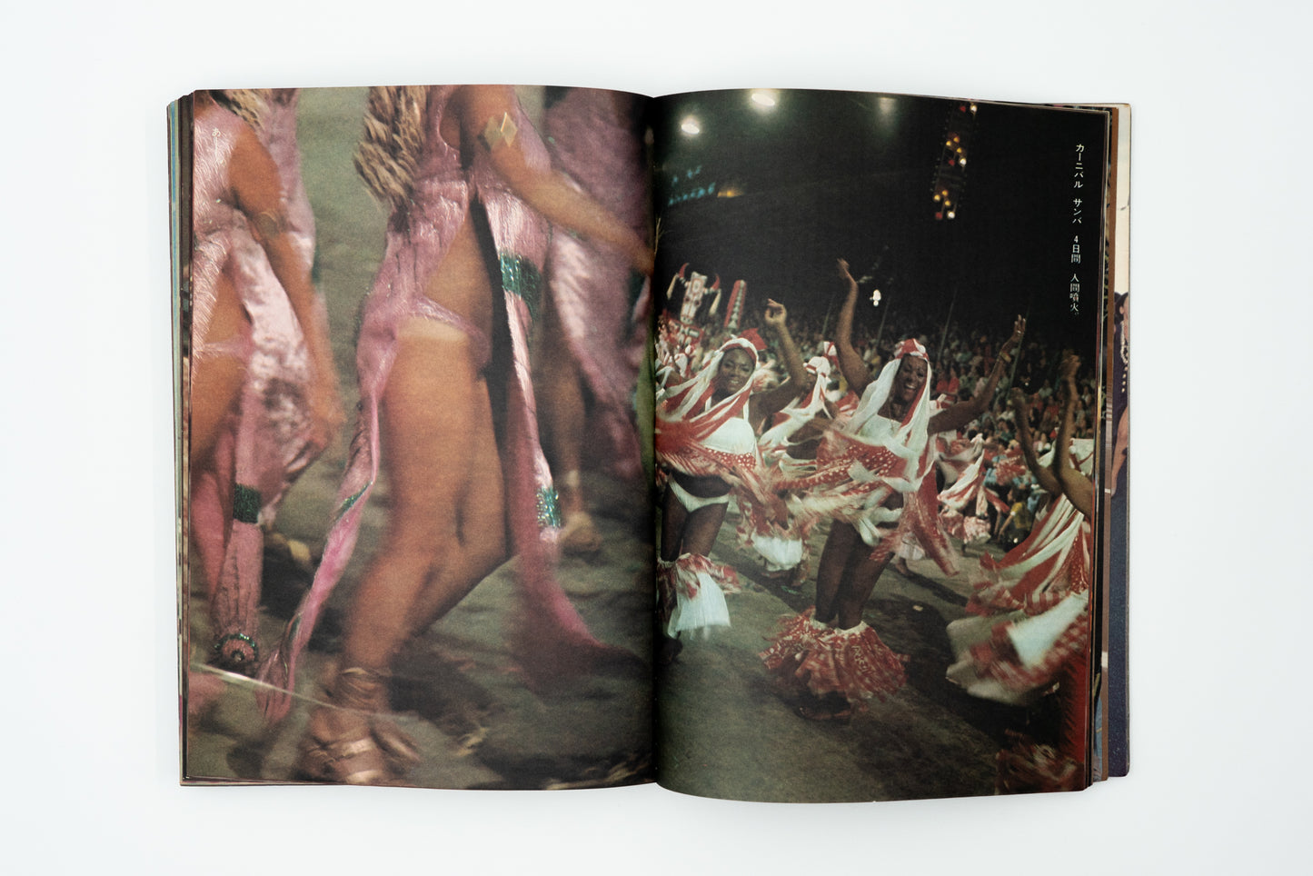 Olele Olala｜Kishin Shinoyama