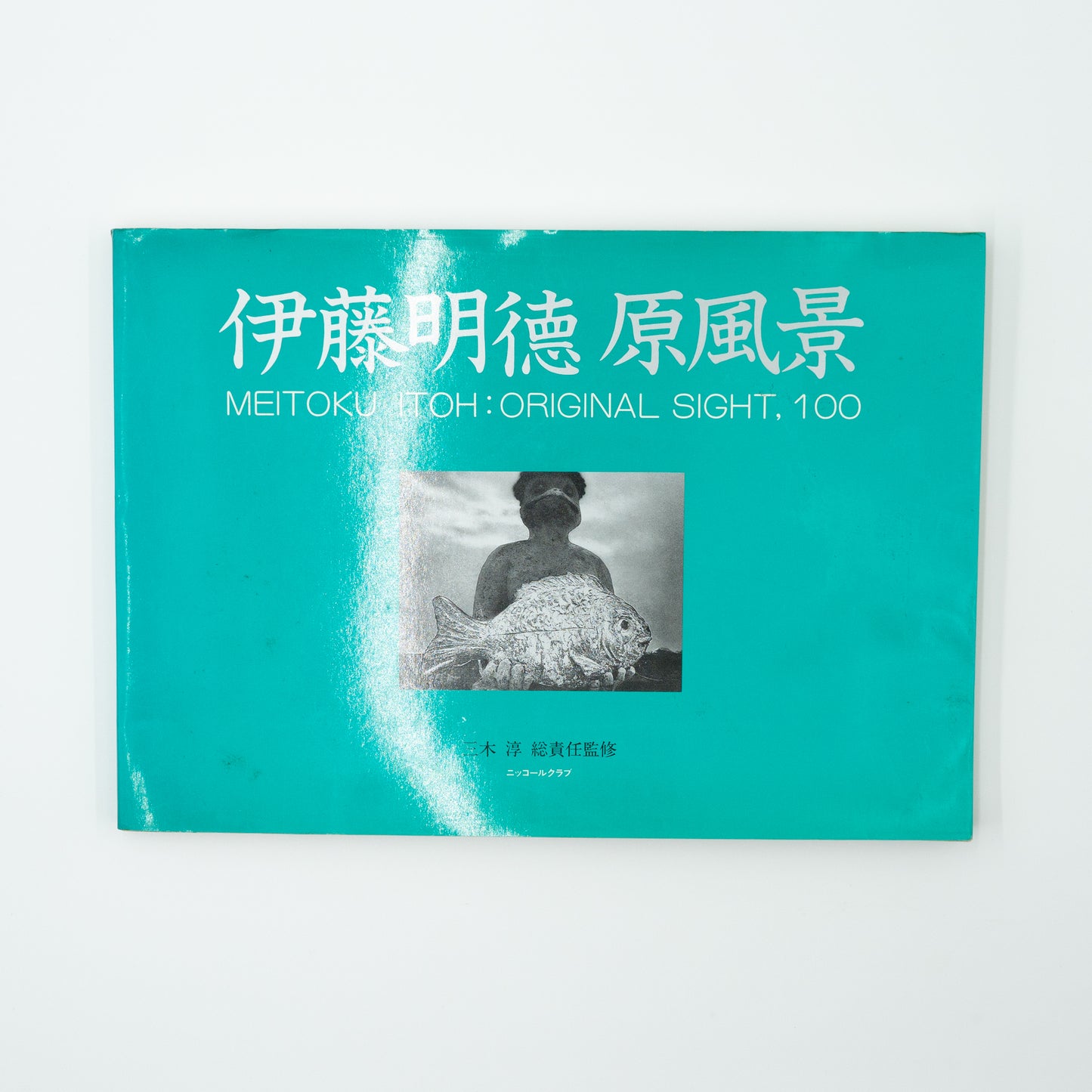 Original Sight, 100｜Meitoku Itoh