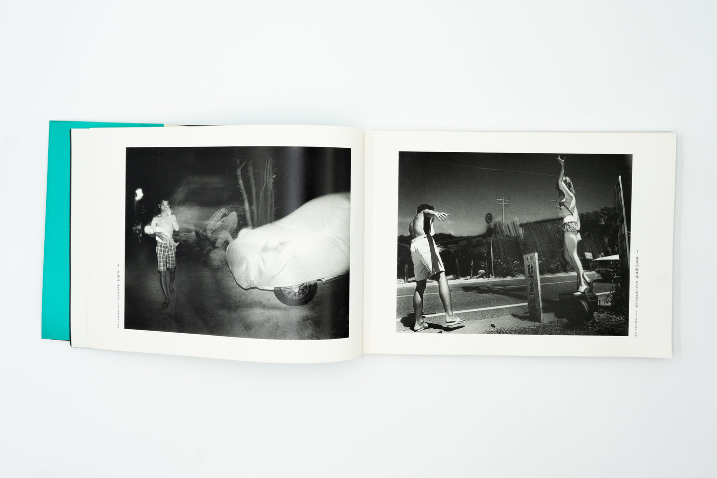 Original Sight, 100｜Meitoku Itoh