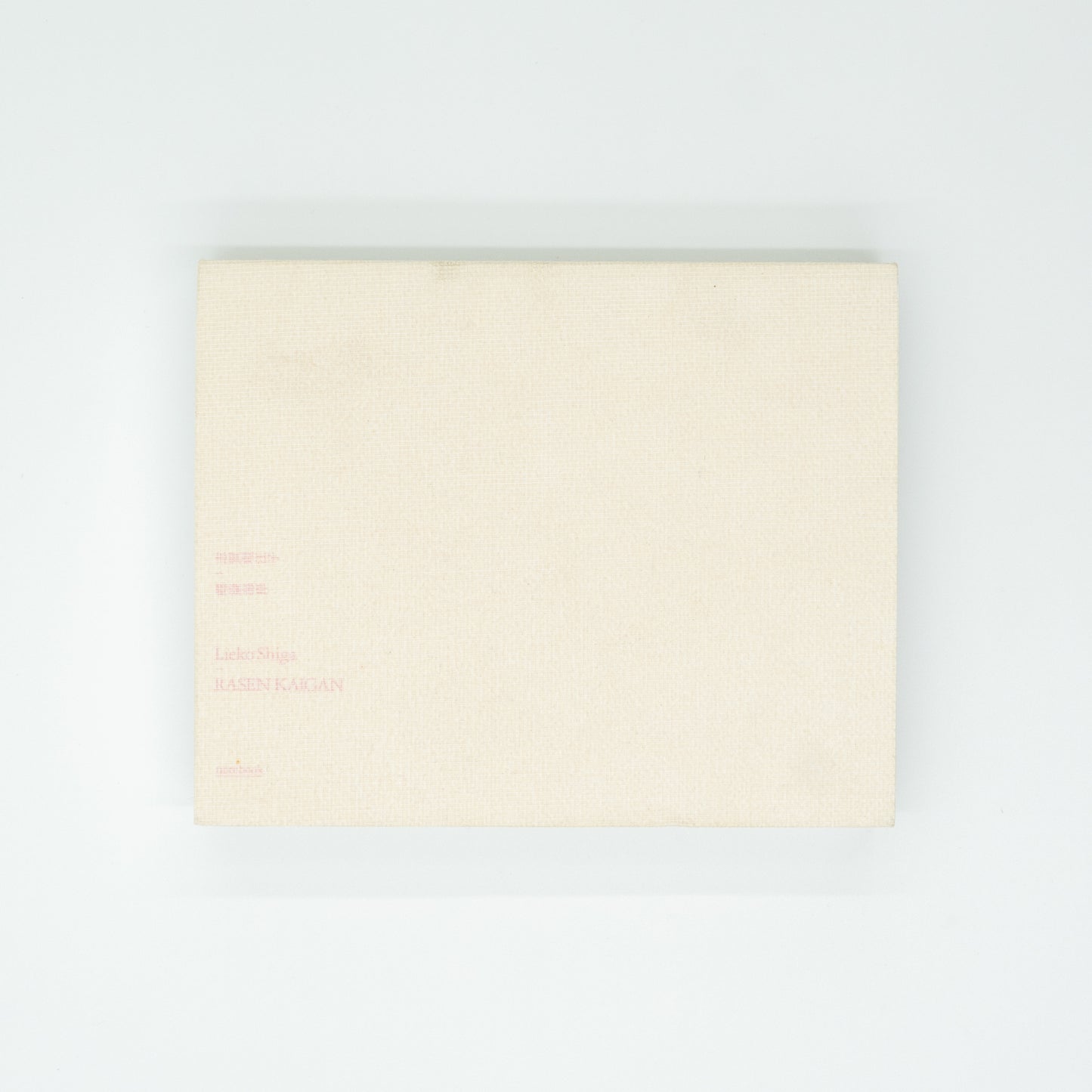 Rasen Kaigan / notebook｜Lieko Shiga