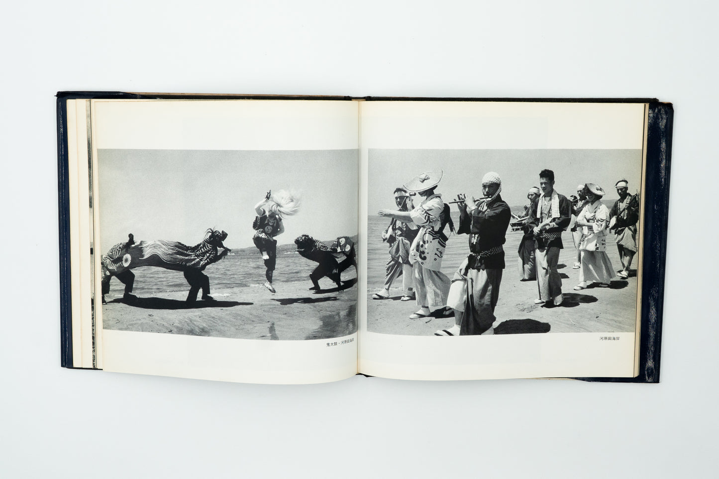 Sonorama Photo Selection 2: Sado｜Takeji Iwamiya