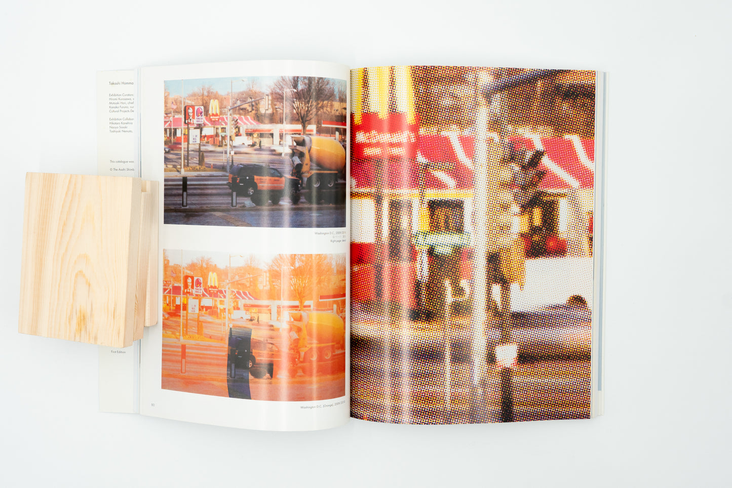 New Documentary｜Takashi Homma