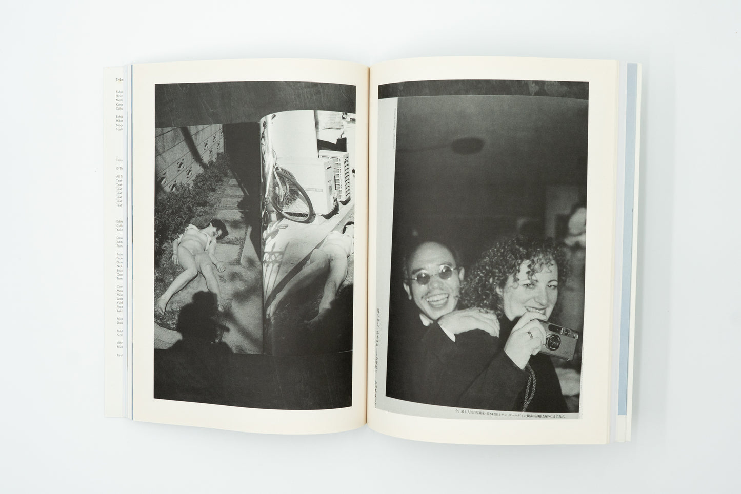 New Documentary｜Takashi Homma