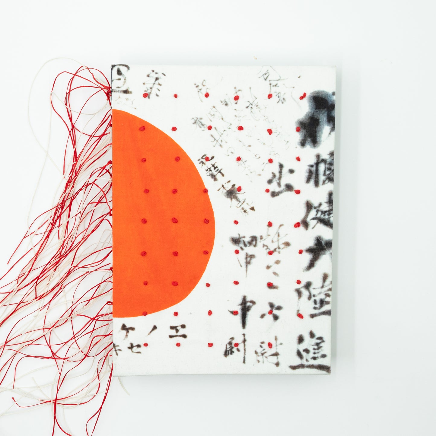 Five Before the Fall｜Yoshikatsu Fujii