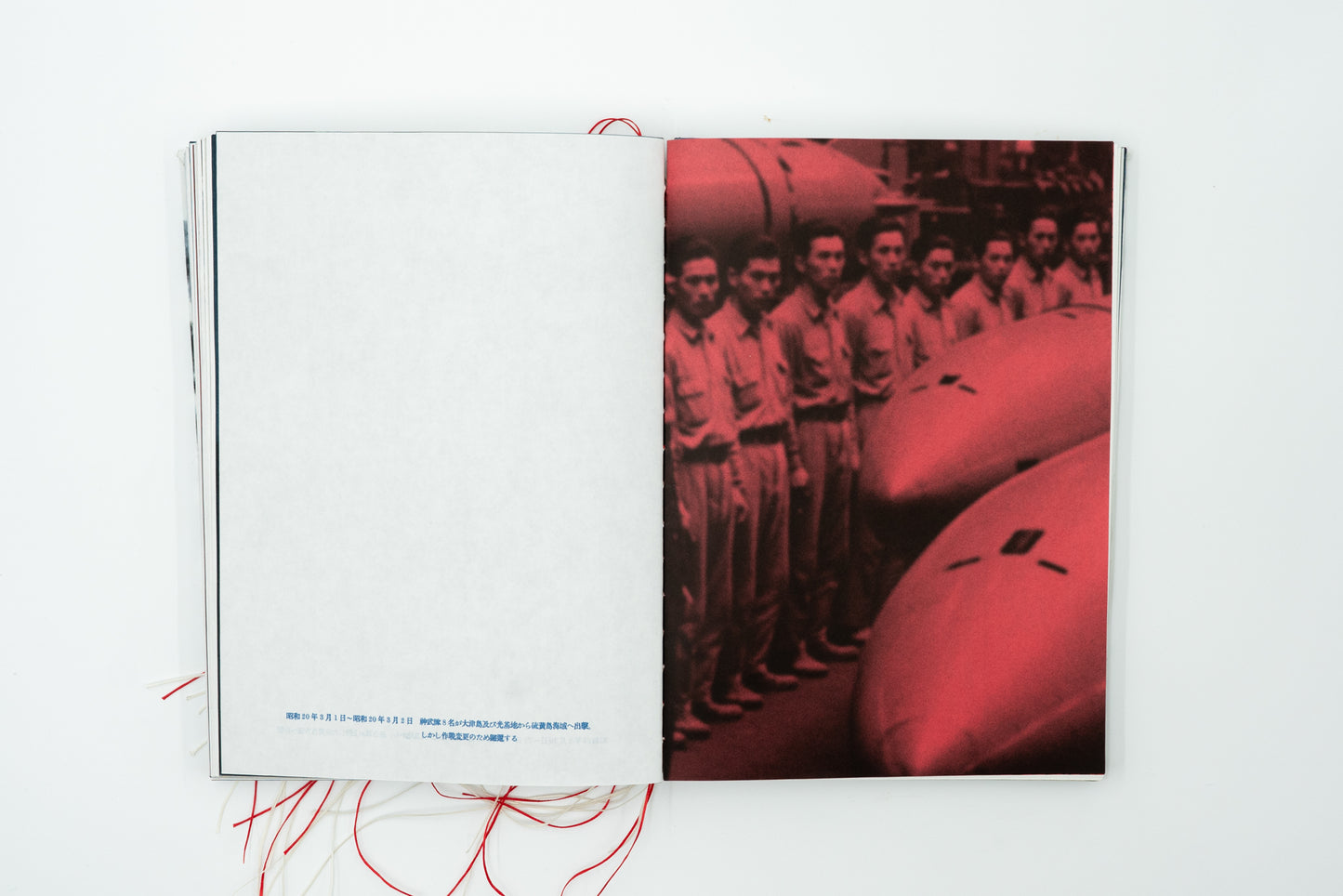 Five Before the Fall｜Yoshikatsu Fujii