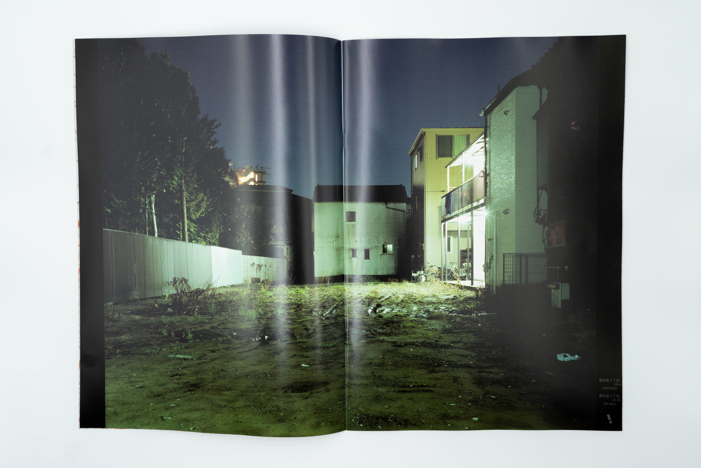 <<京島・向島フィールドワーク参加券付き>> 写真集Places of Amnesia