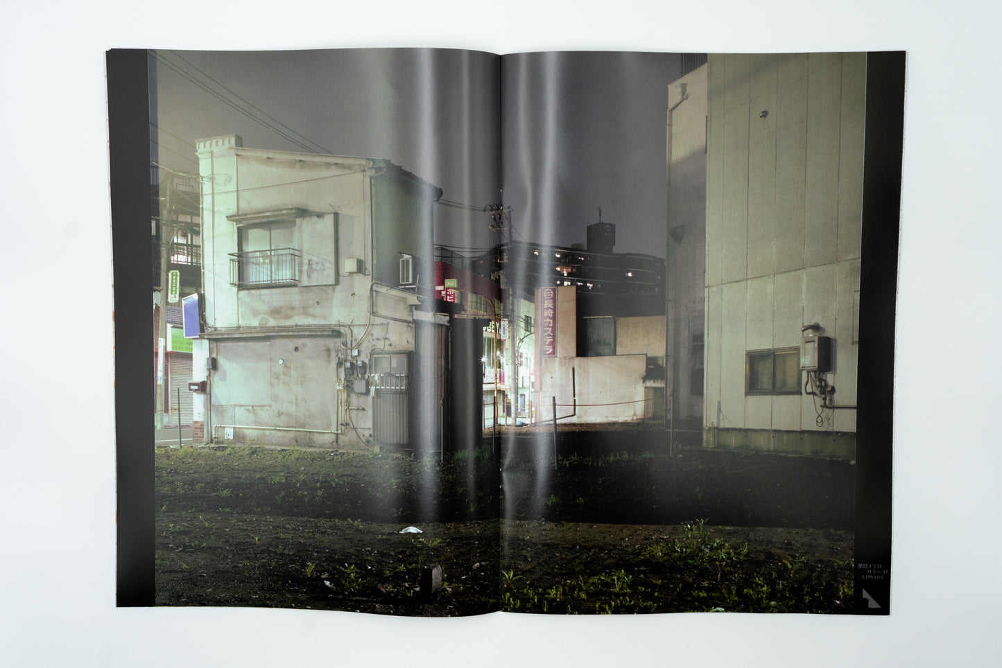 Places of Amnesia｜浦川和也