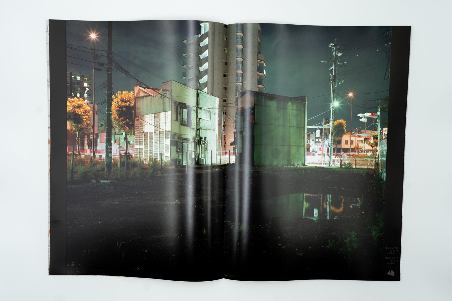<<京島・向島フィールドワーク参加券付き>> 写真集Places of Amnesia