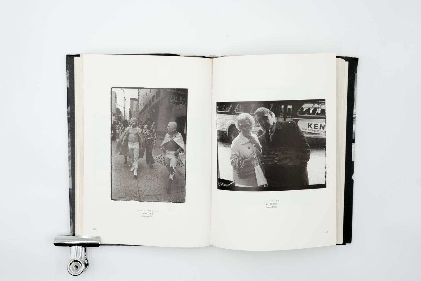 Safety-Zone 1961-1991｜Takao Niikura