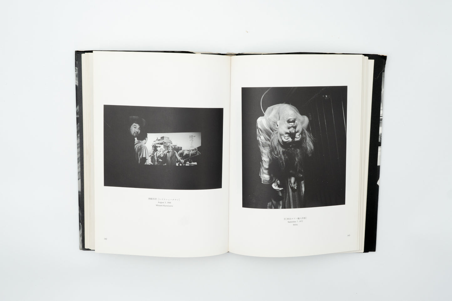 Safety-Zone 1961-1991｜Takao Niikura