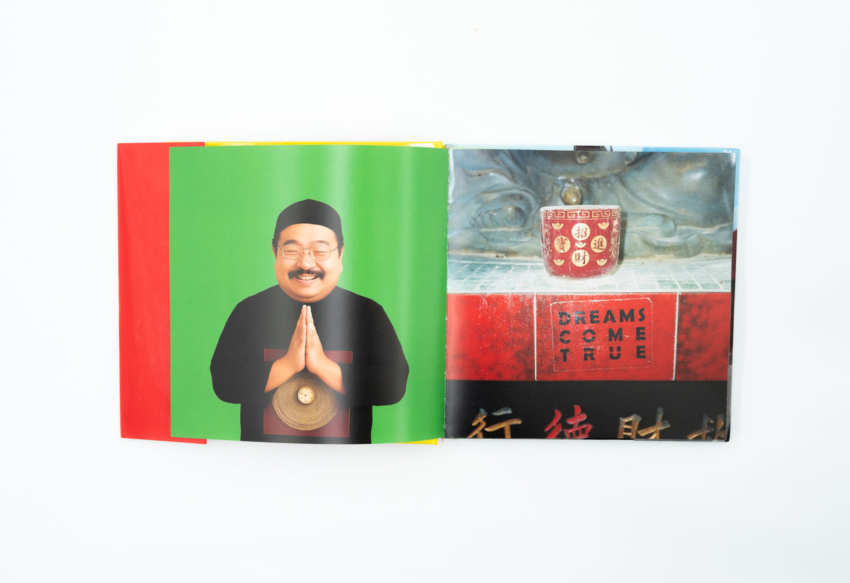 How to Lü Xing in Hong Kong 2016–2025｜Chow San 周生