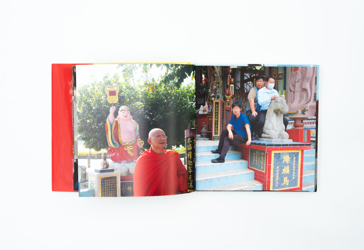 How to Lü Xing in Hong Kong 2016–2025｜Chow San 周生