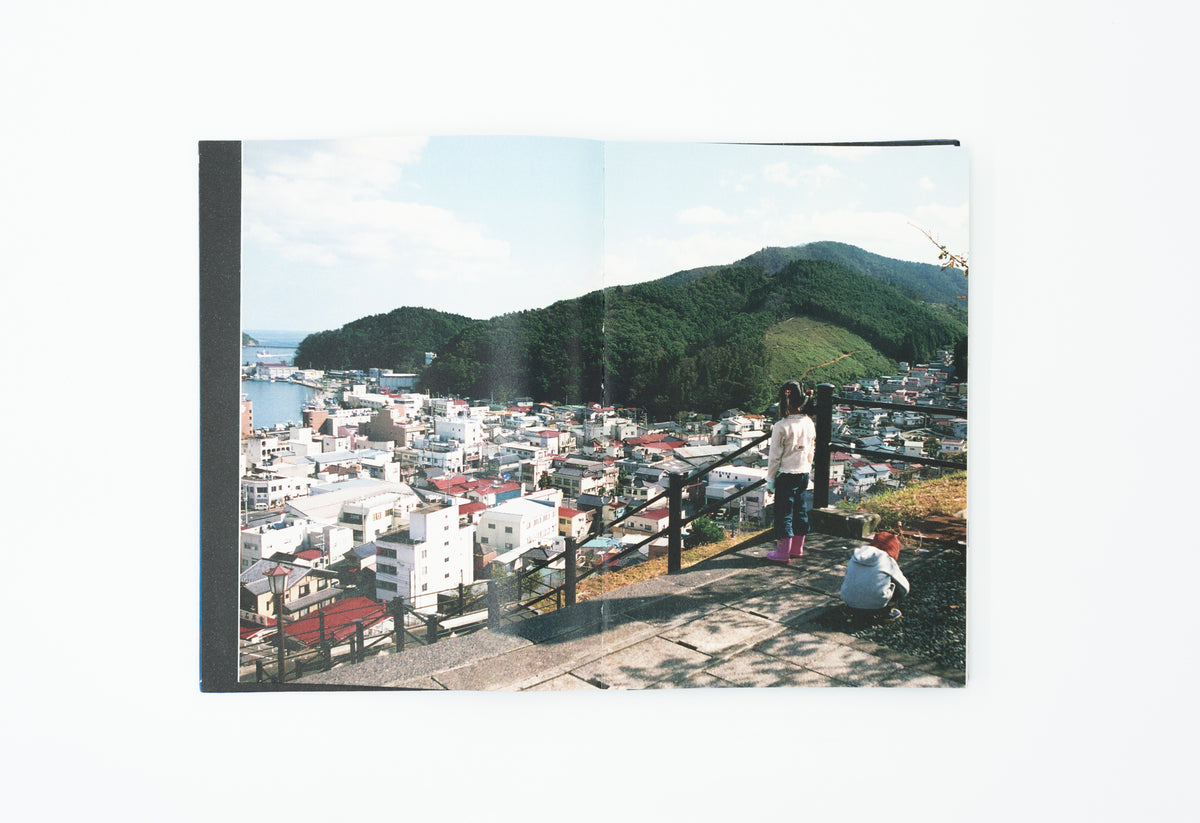 The Restoration Will｜Mayumi Suzuki (Original Hand-made Edition, signed)