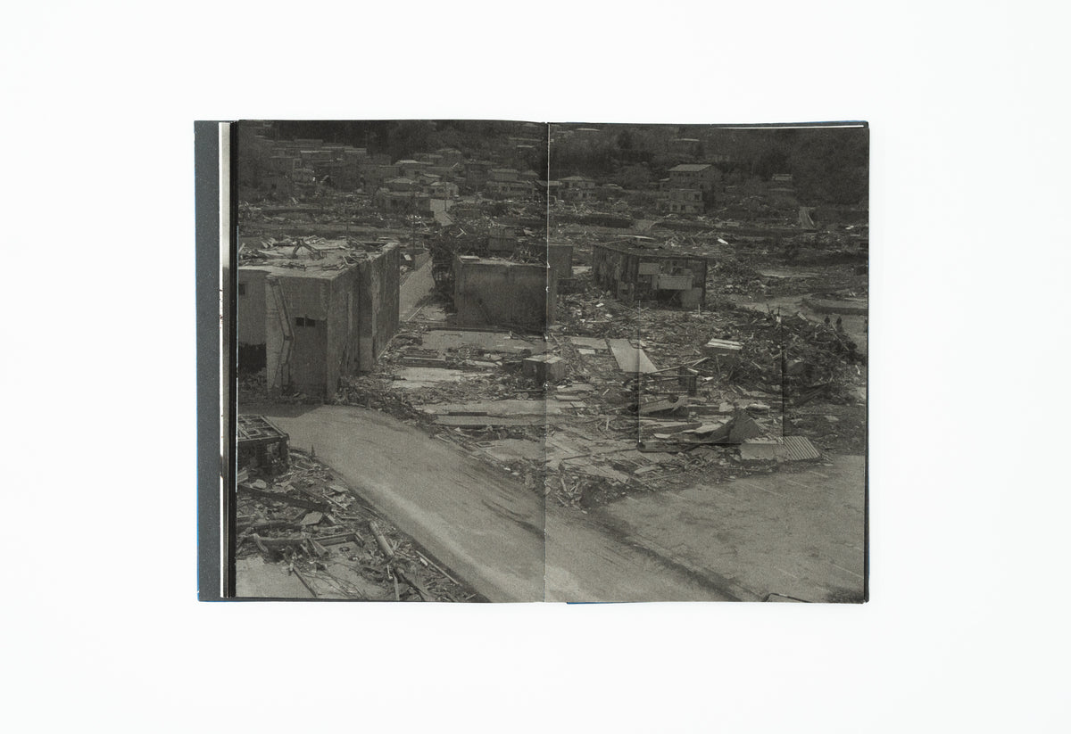The Restoration Will｜Mayumi Suzuki (Original Hand-made Edition, signed)