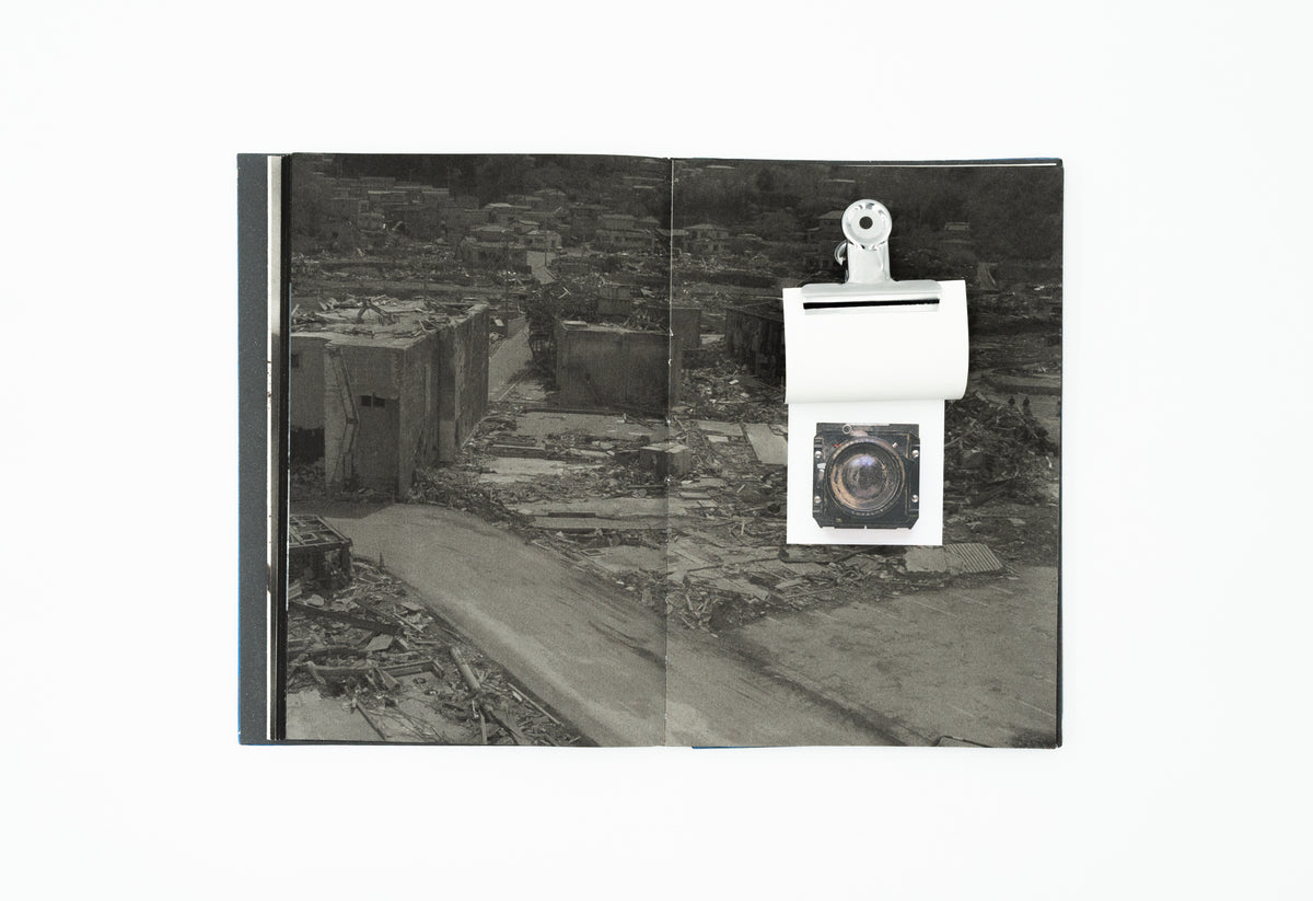 The Restoration Will｜Mayumi Suzuki (Original Hand-made Edition, signed)