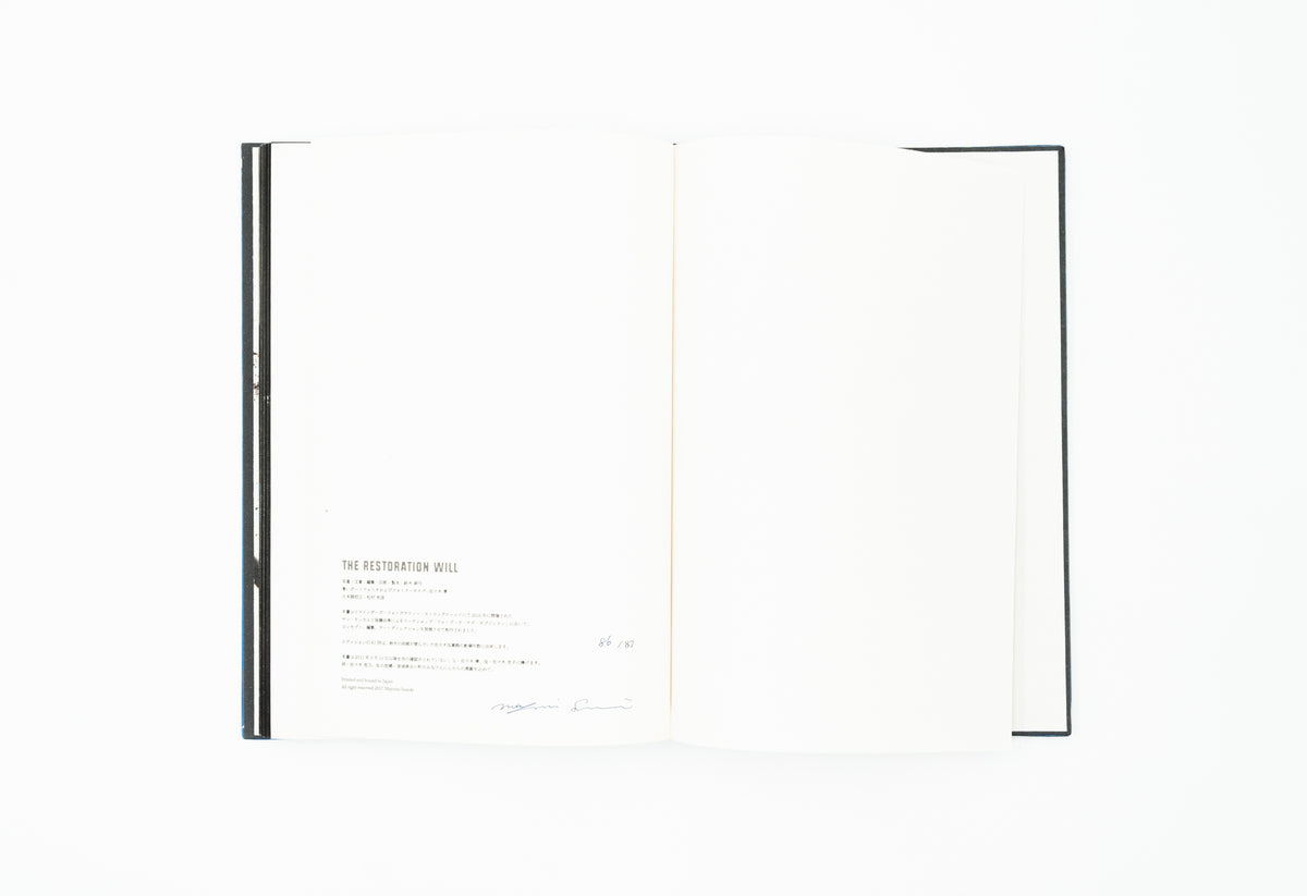 The Restoration Will｜Mayumi Suzuki (Original Hand-made Edition, signed)