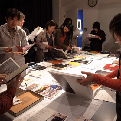 2026年7月20日（月）開催　東京の長屋でアートブックを読む会 「いまみんなにオススメしたいこの1冊」
